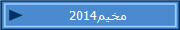 ����2014